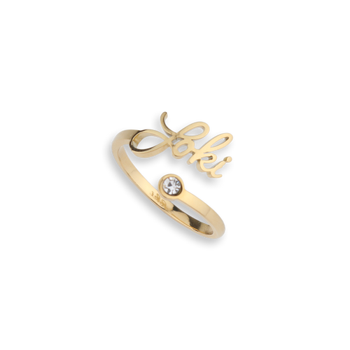 Custom Name Birthstone Ring