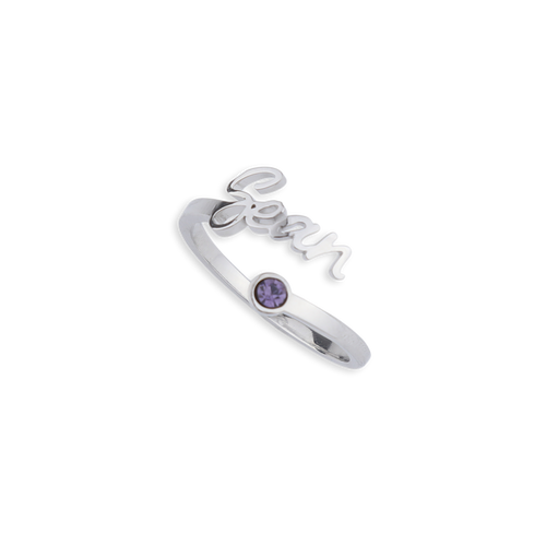 Custom Name Birthstone Ring