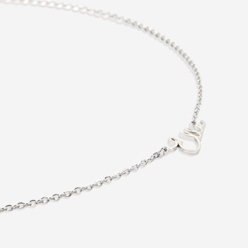 Mon Amour Name Necklace