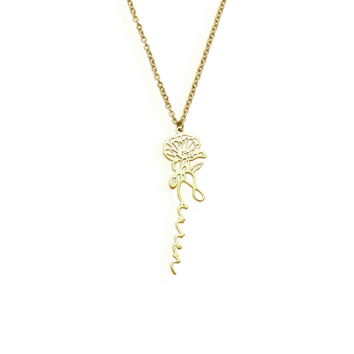 Birth Flower Name Necklace