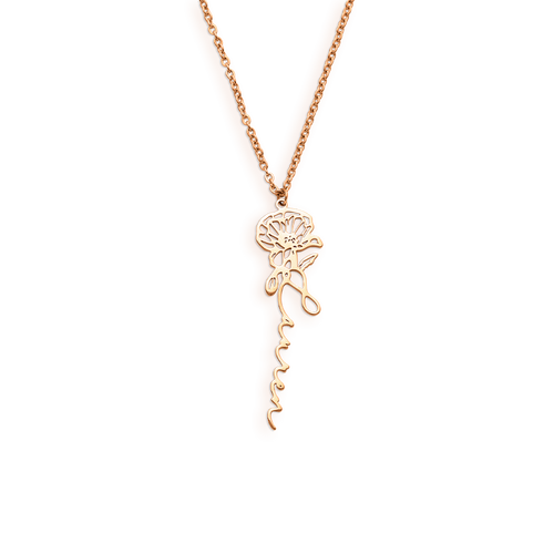Birth Flower Name Necklace