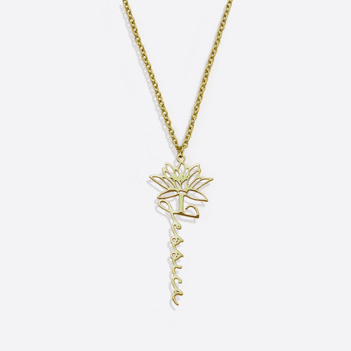 Birth Flower Name Necklace