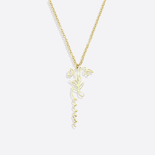 Birth Flower Name Necklace