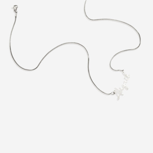 Fairy Name Necklace with Box Chain