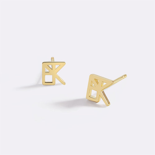 Monogram Name Earrings