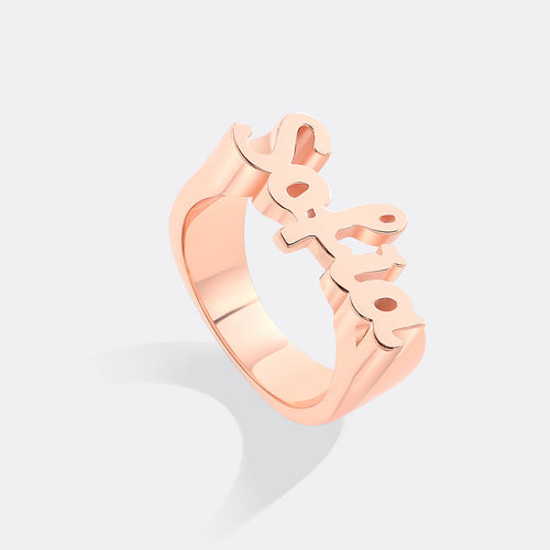 Brilliant Script Name Ring