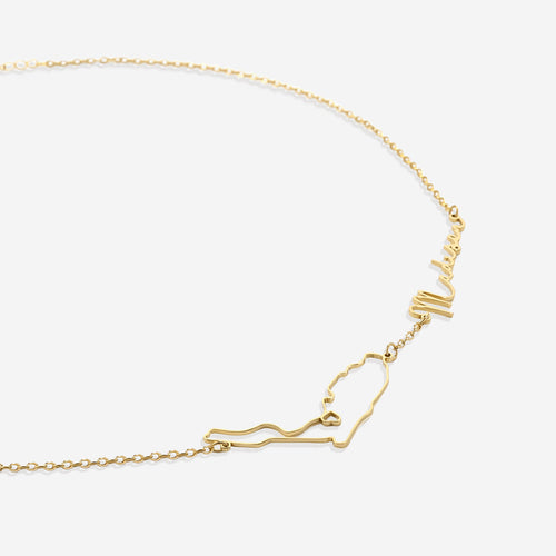 State Pride Name Necklace