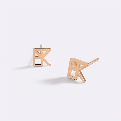 Monogram Name Earrings