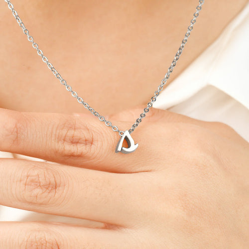 Tiny Script Initial Necklace