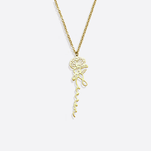 Birth Flower Name Necklace