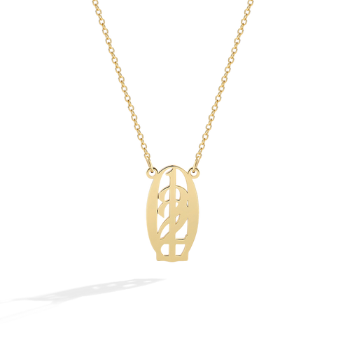 Minimalist Monogram Number Necklace