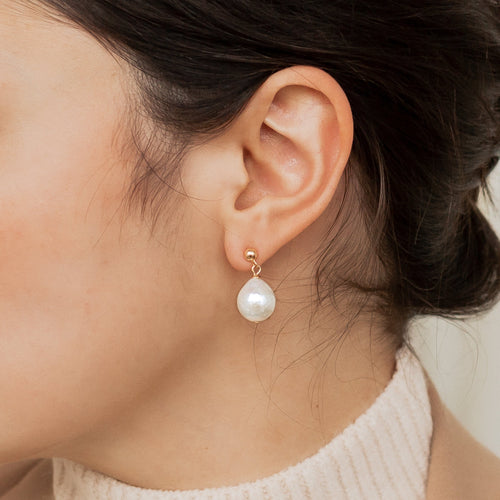 Large Baroque Pearl Statement Earrings